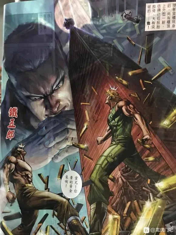 第32页