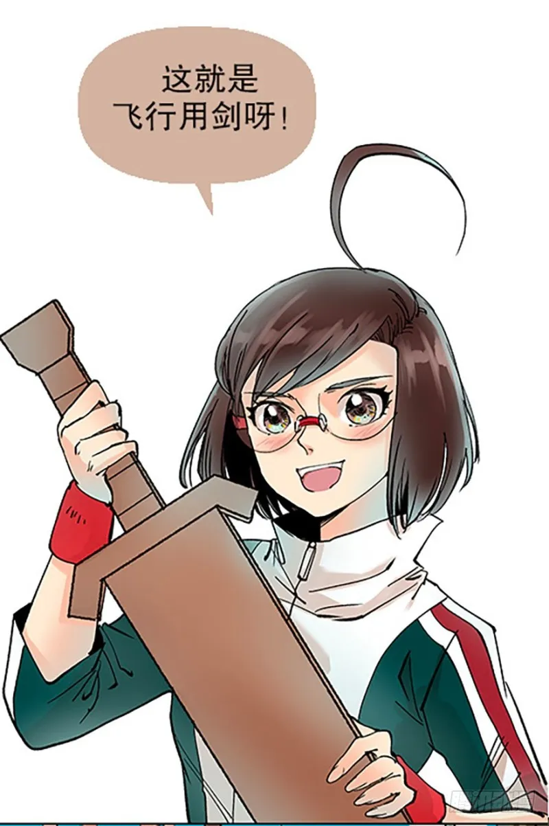 第60页