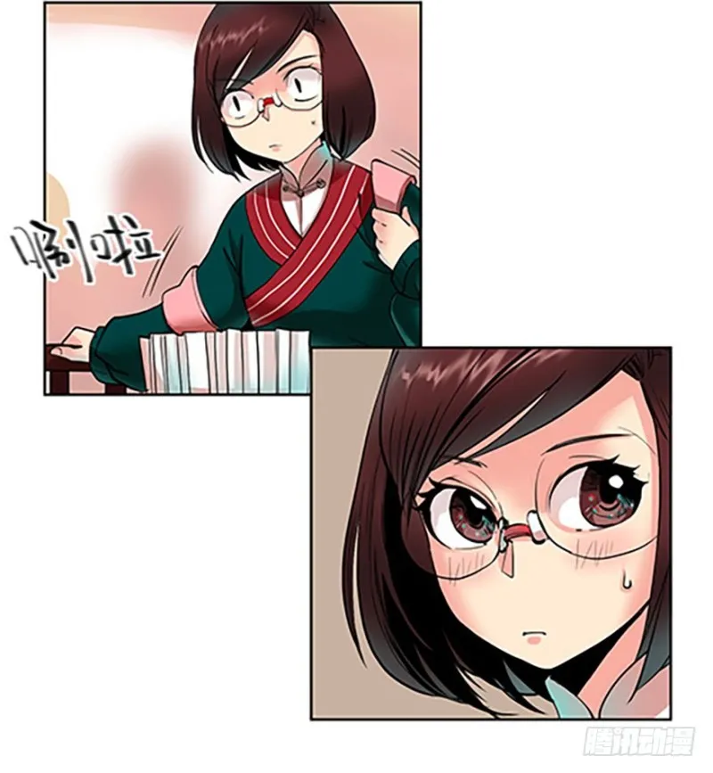 第43页