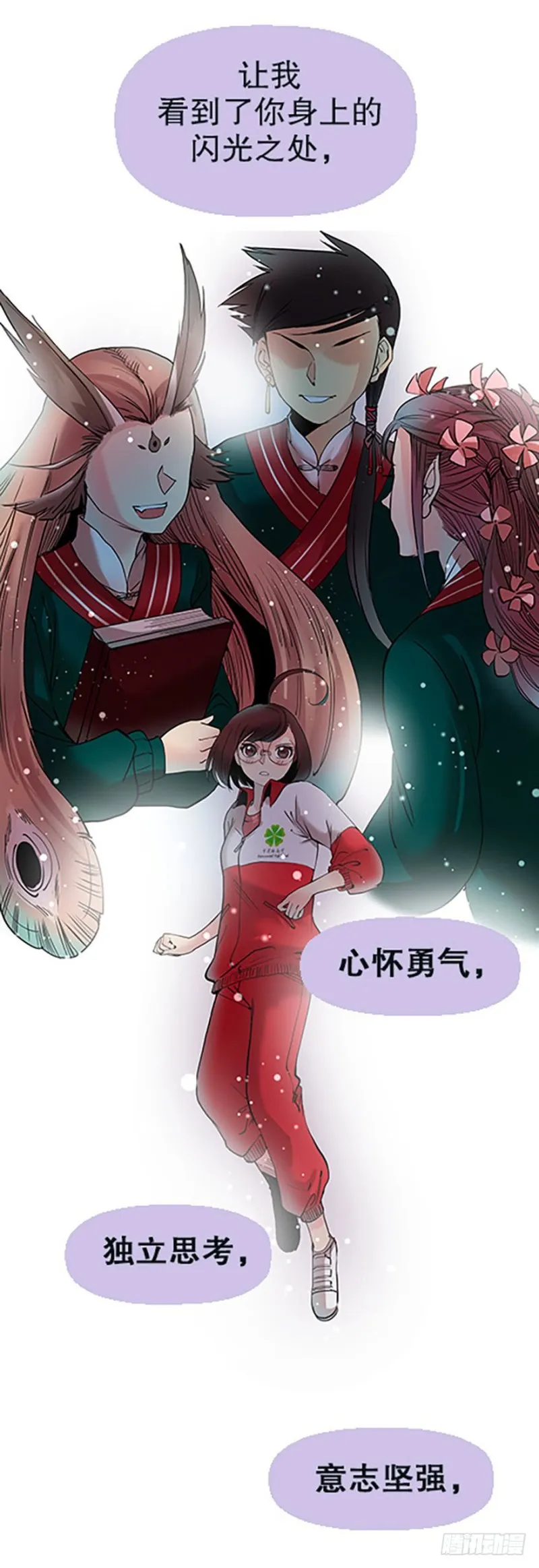 第35页