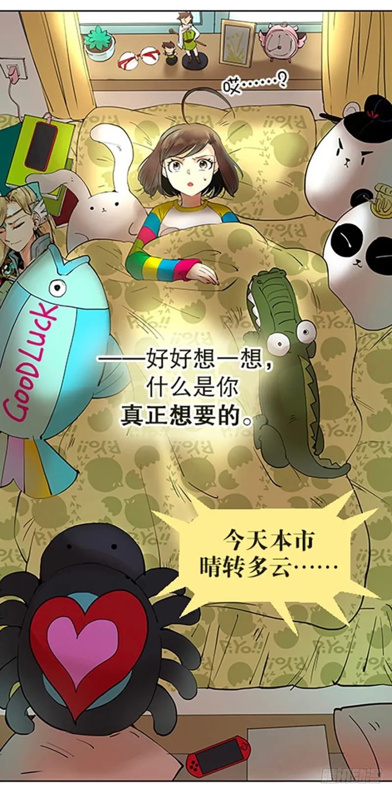 第65页