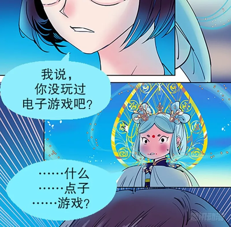 第84页