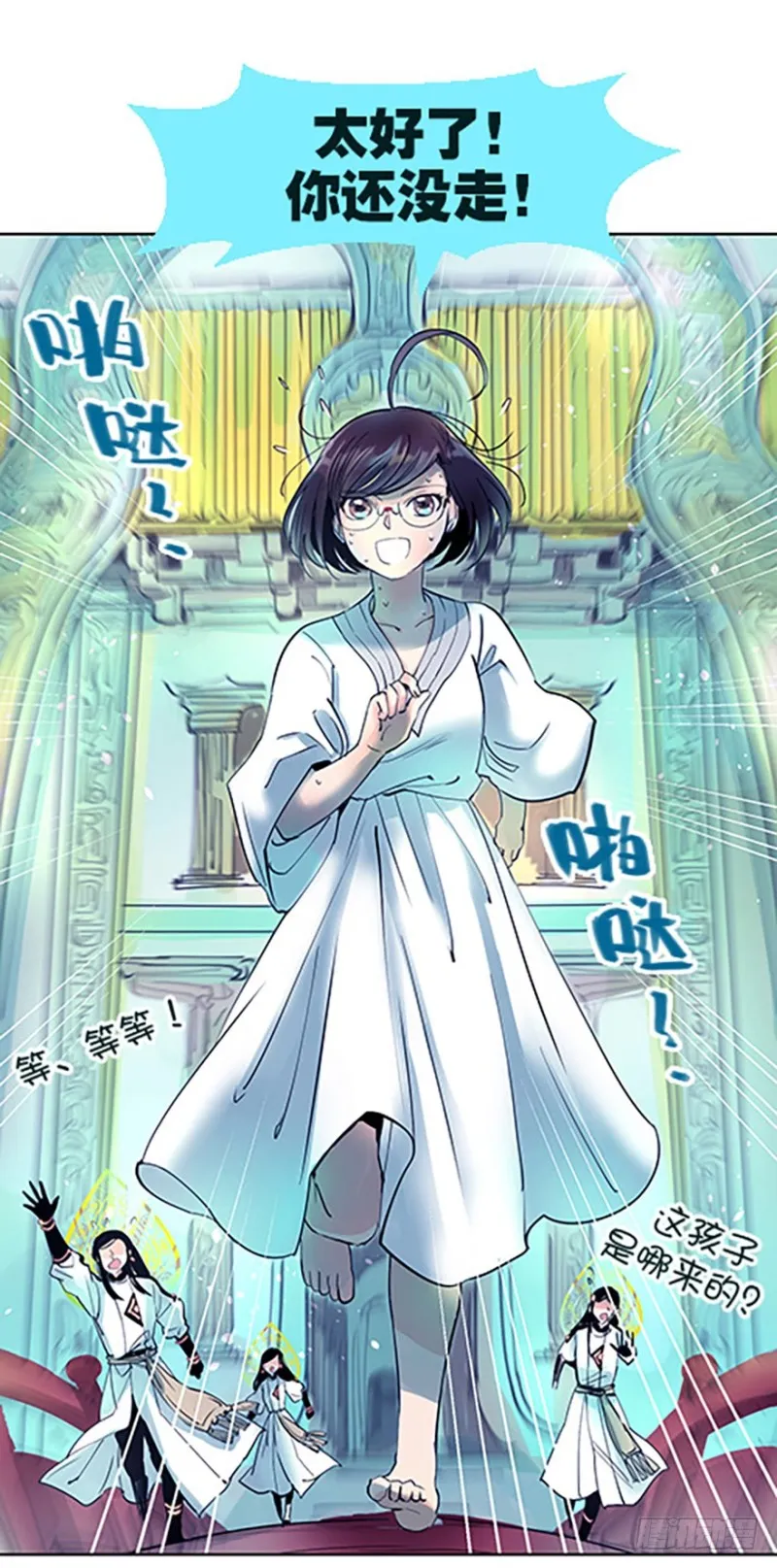 第72页