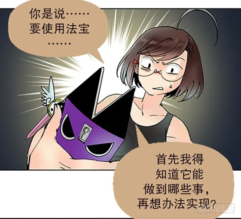 第97页