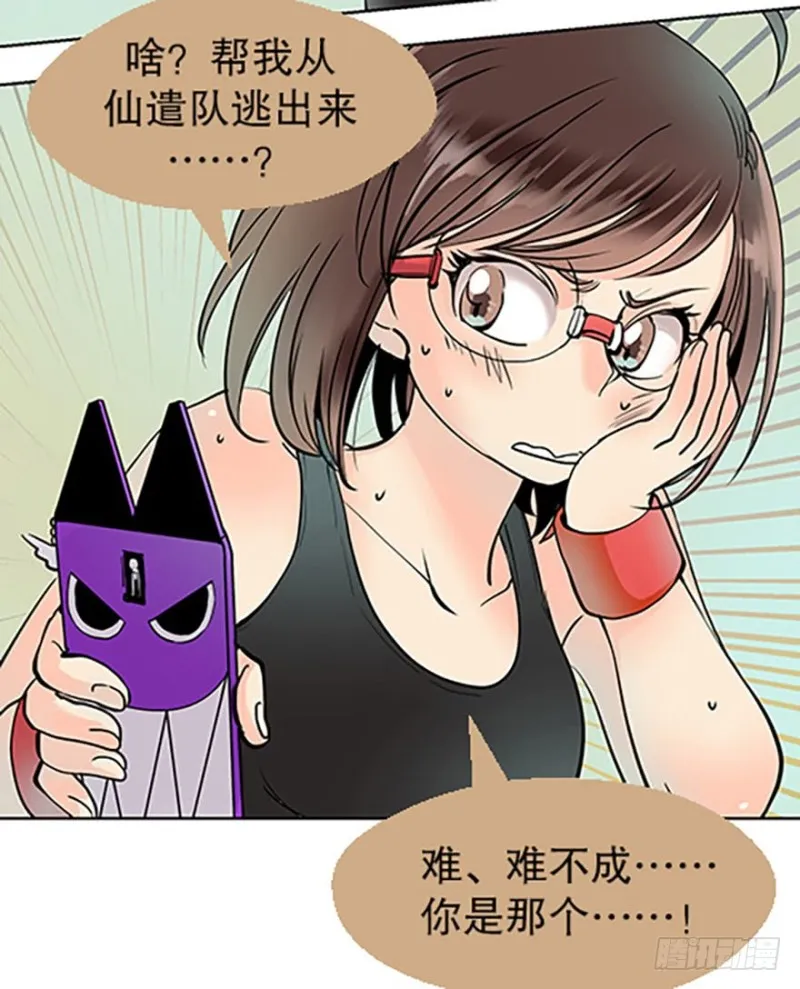 第85页