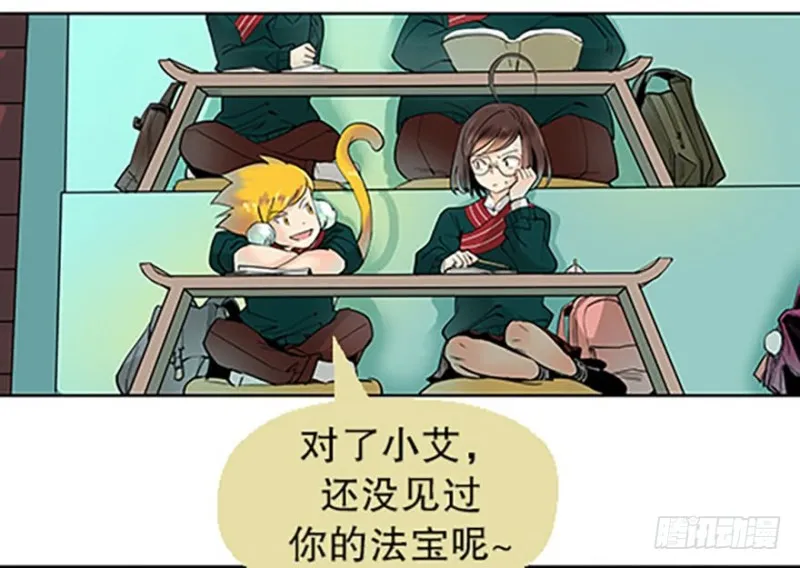 第66页