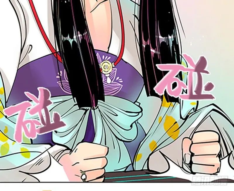 第151页