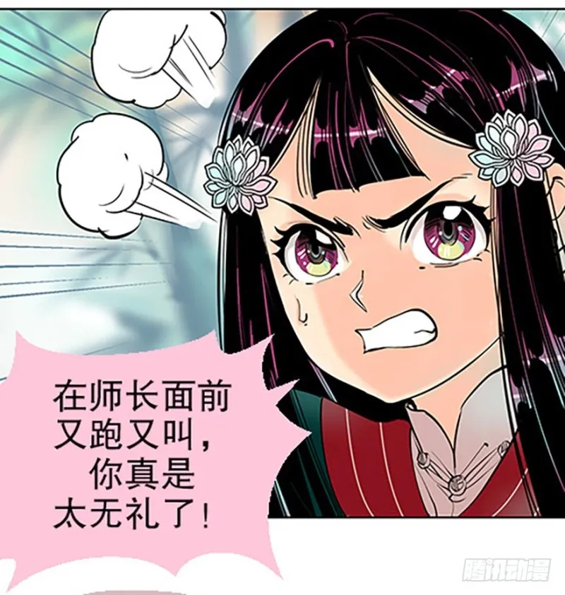 第129页