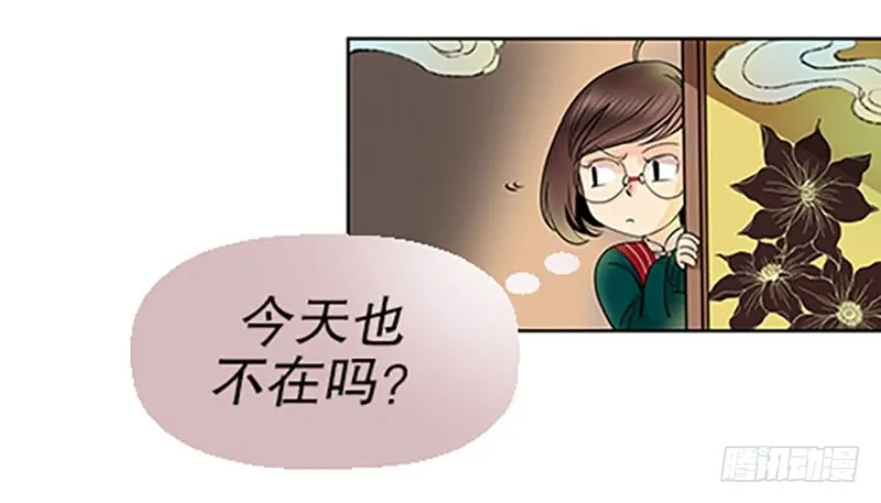第119页