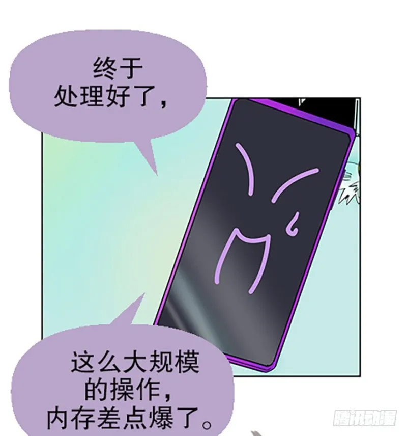 第104页