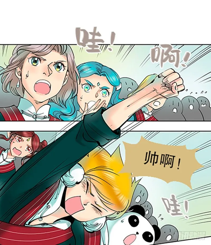 第101页