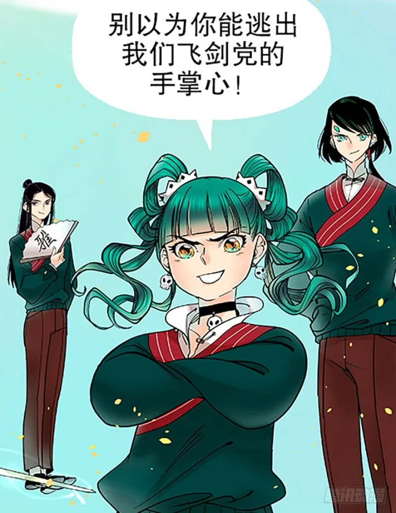 第80页