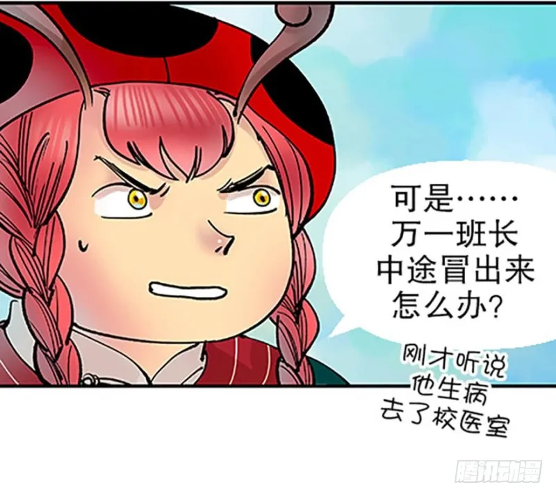第148页