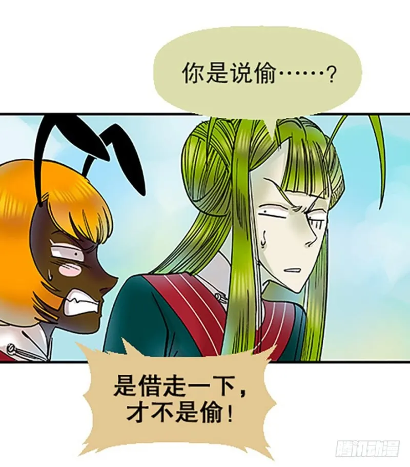 第145页