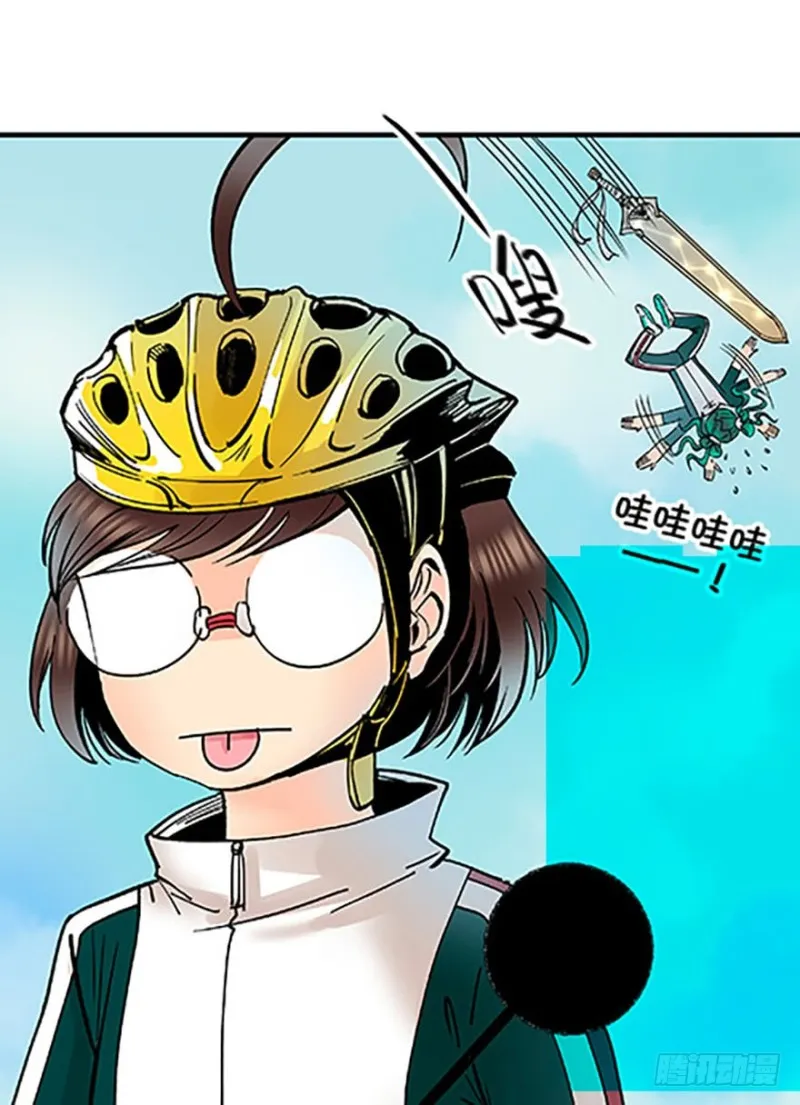 第138页