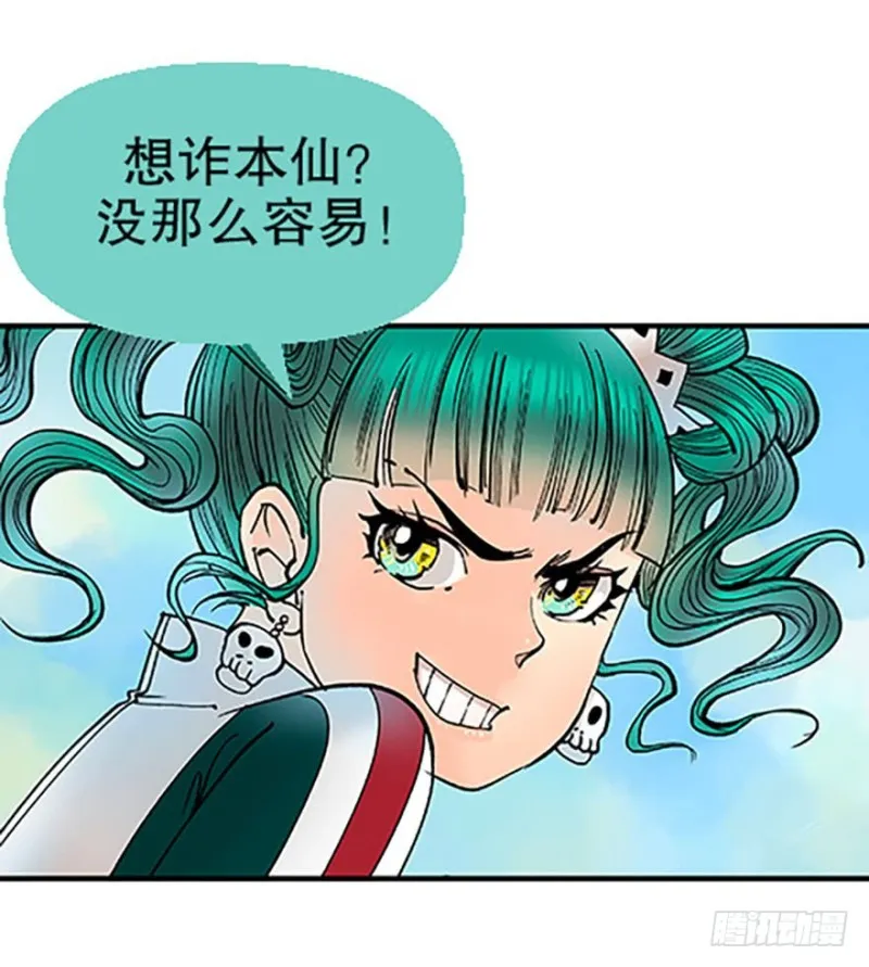 第125页