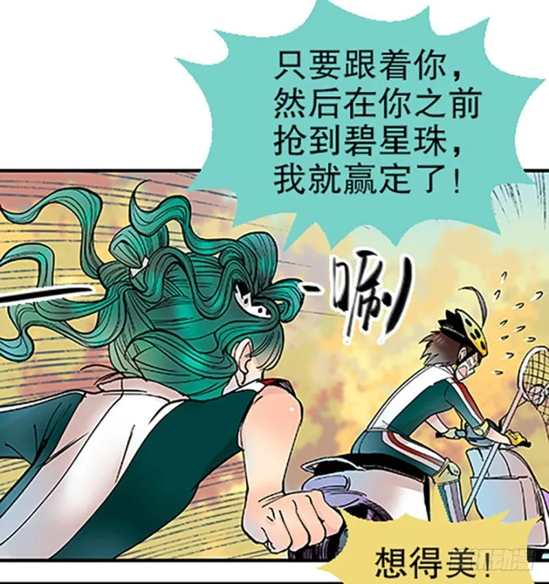 第116页