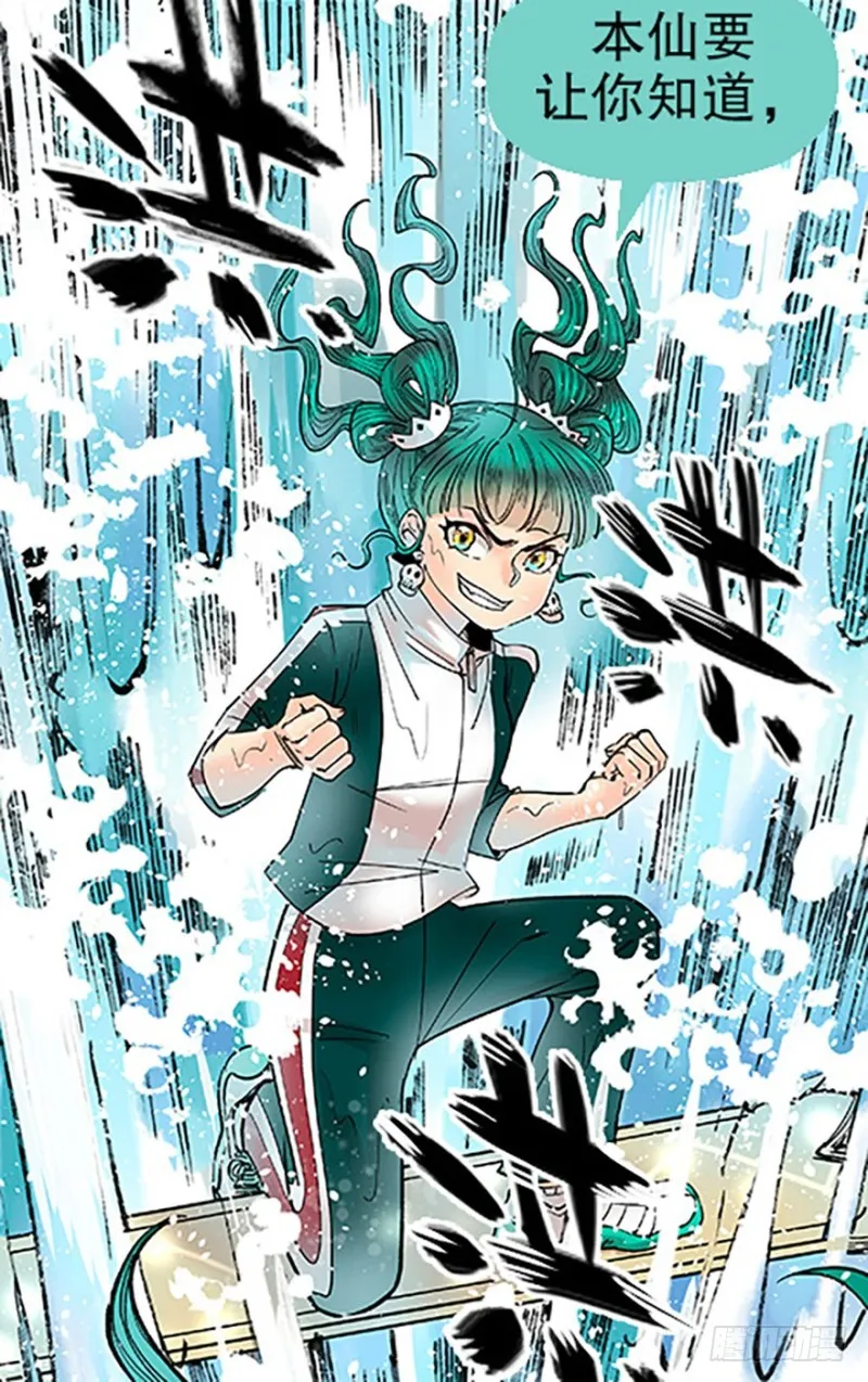 第108页