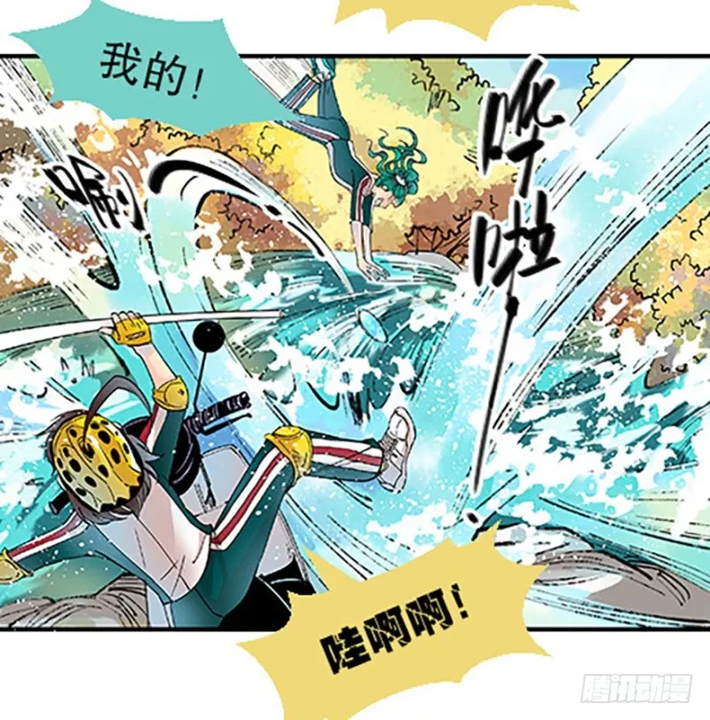 第111页