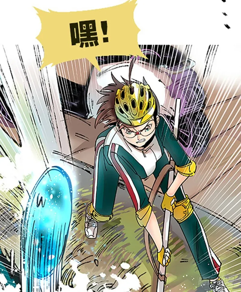第88页