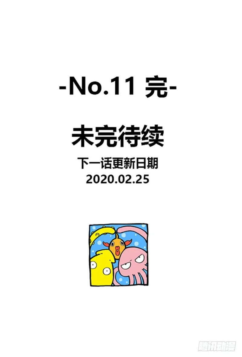 第171页