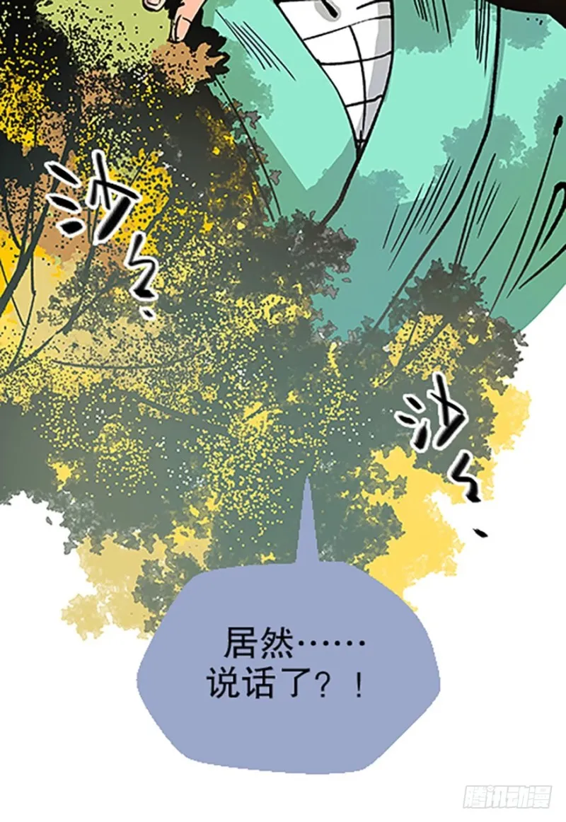 第170页