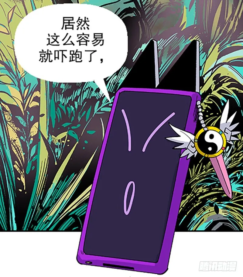 第163页