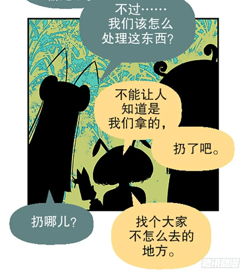 第155页