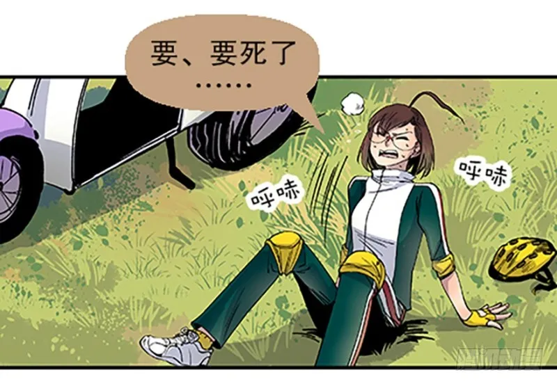 第131页