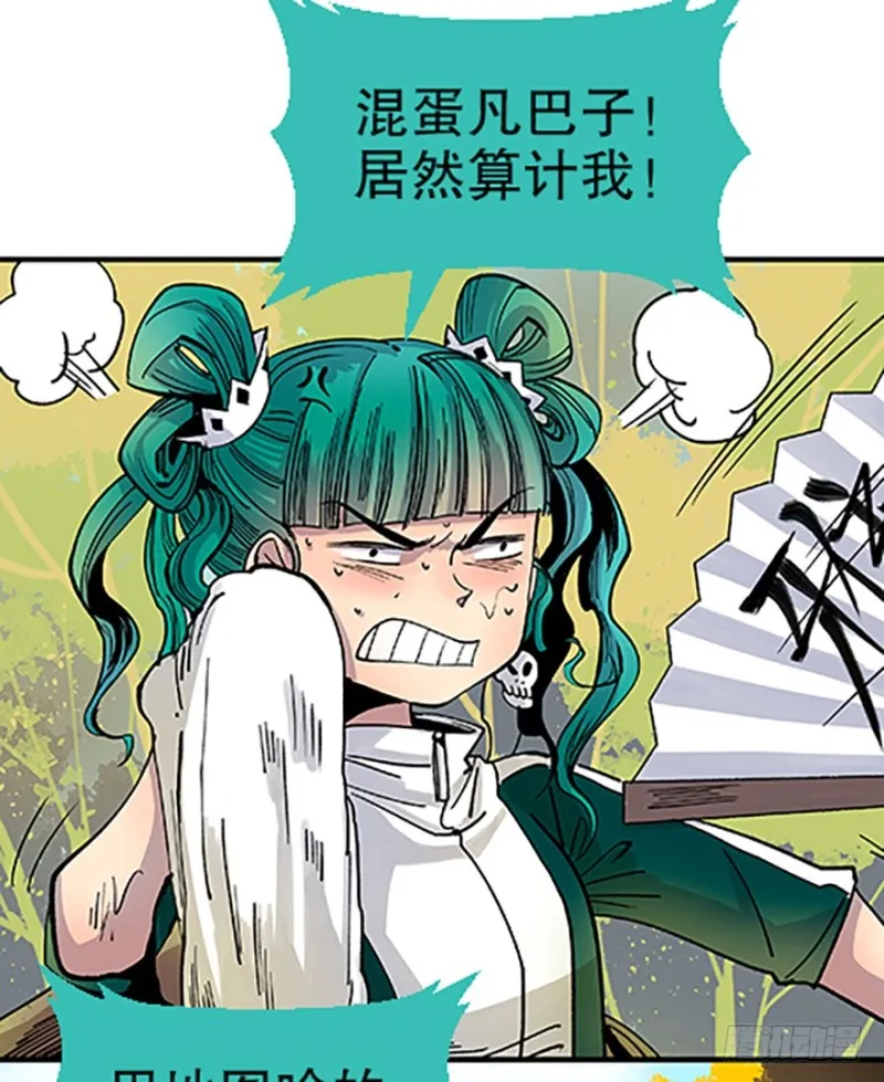 第133页