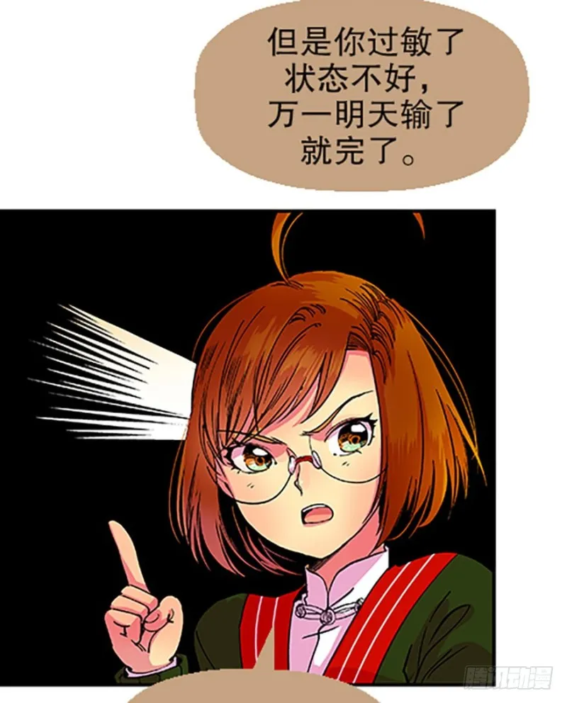 第101页