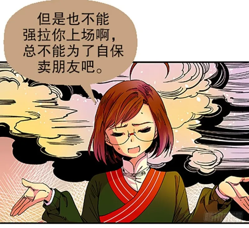 第105页