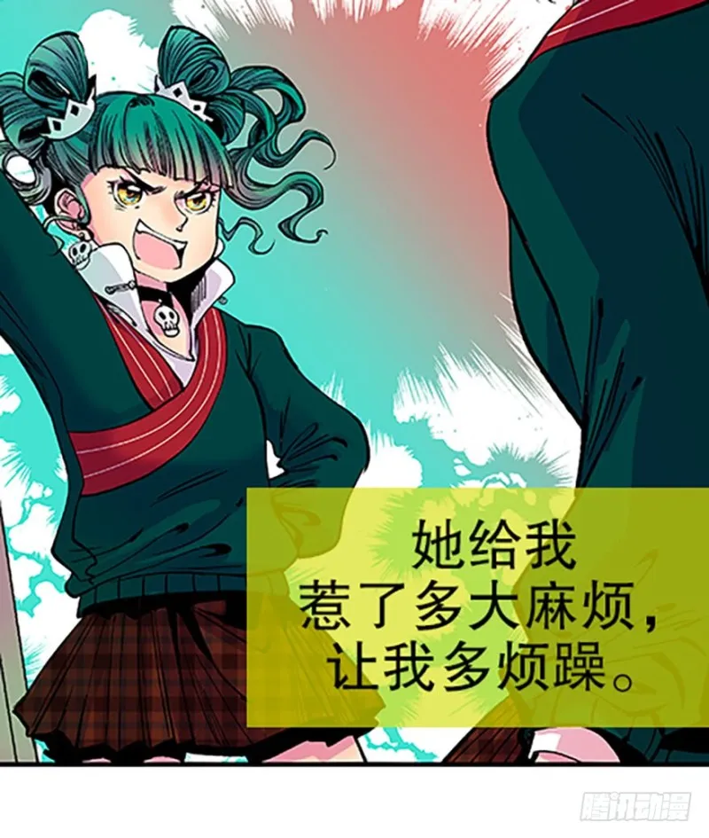 第70页