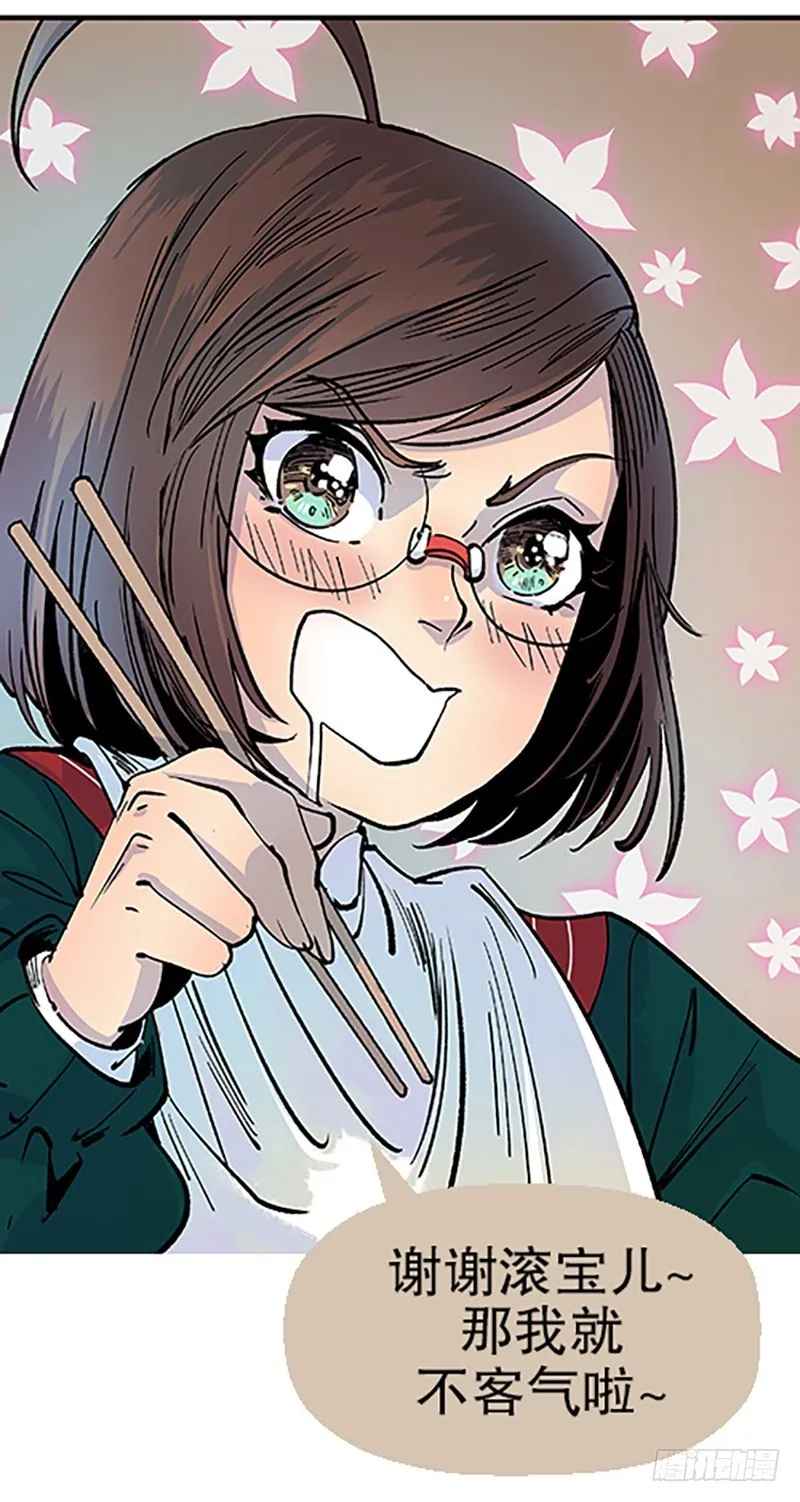 第146页