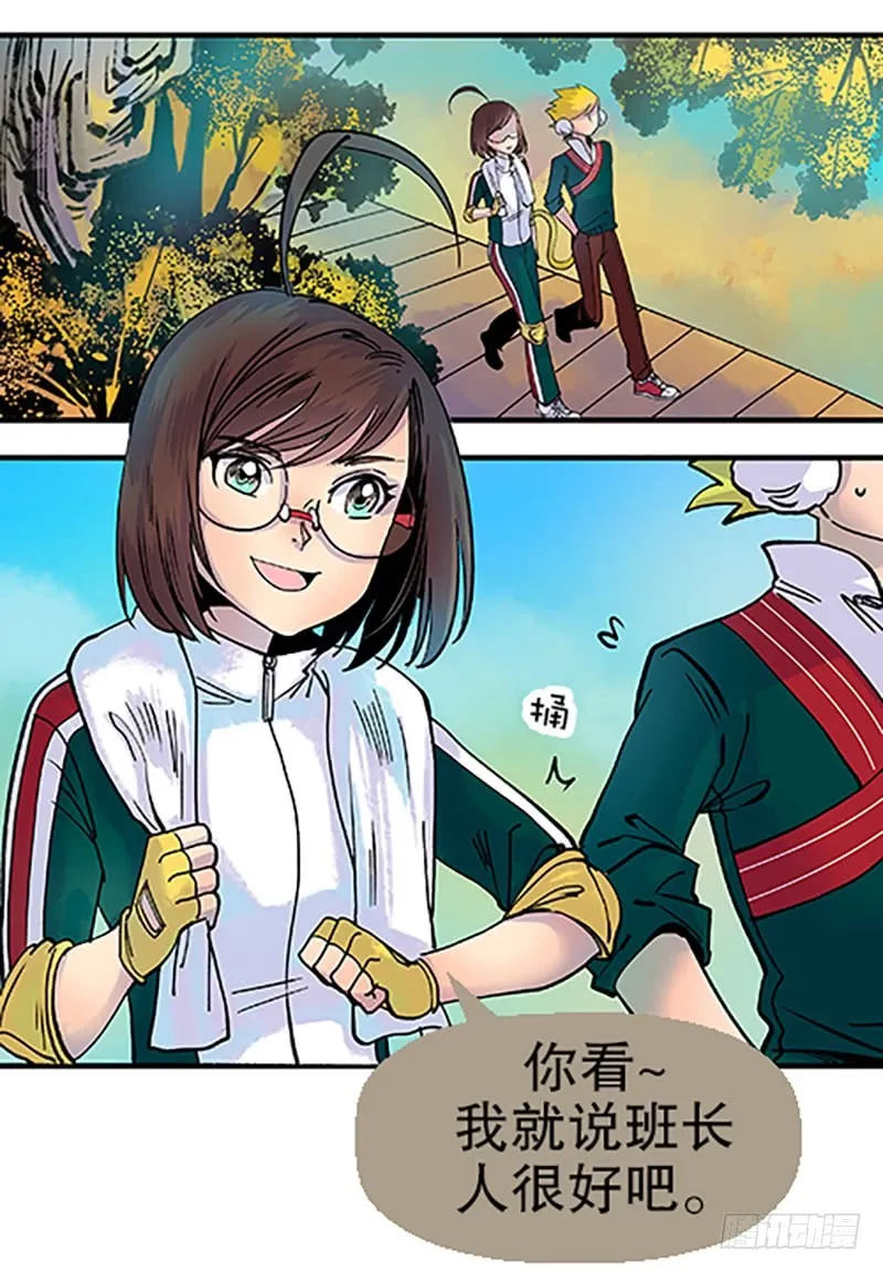 第80页