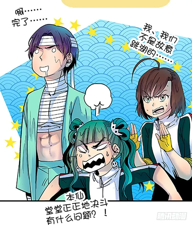 第59页