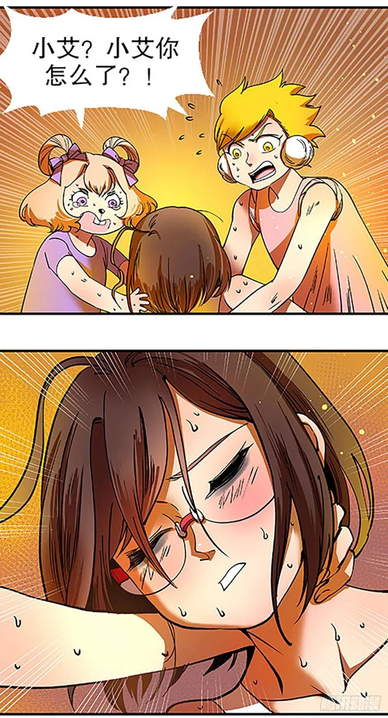 第100页