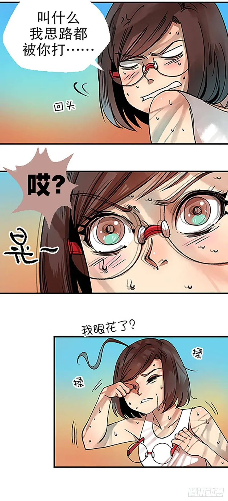 第60页