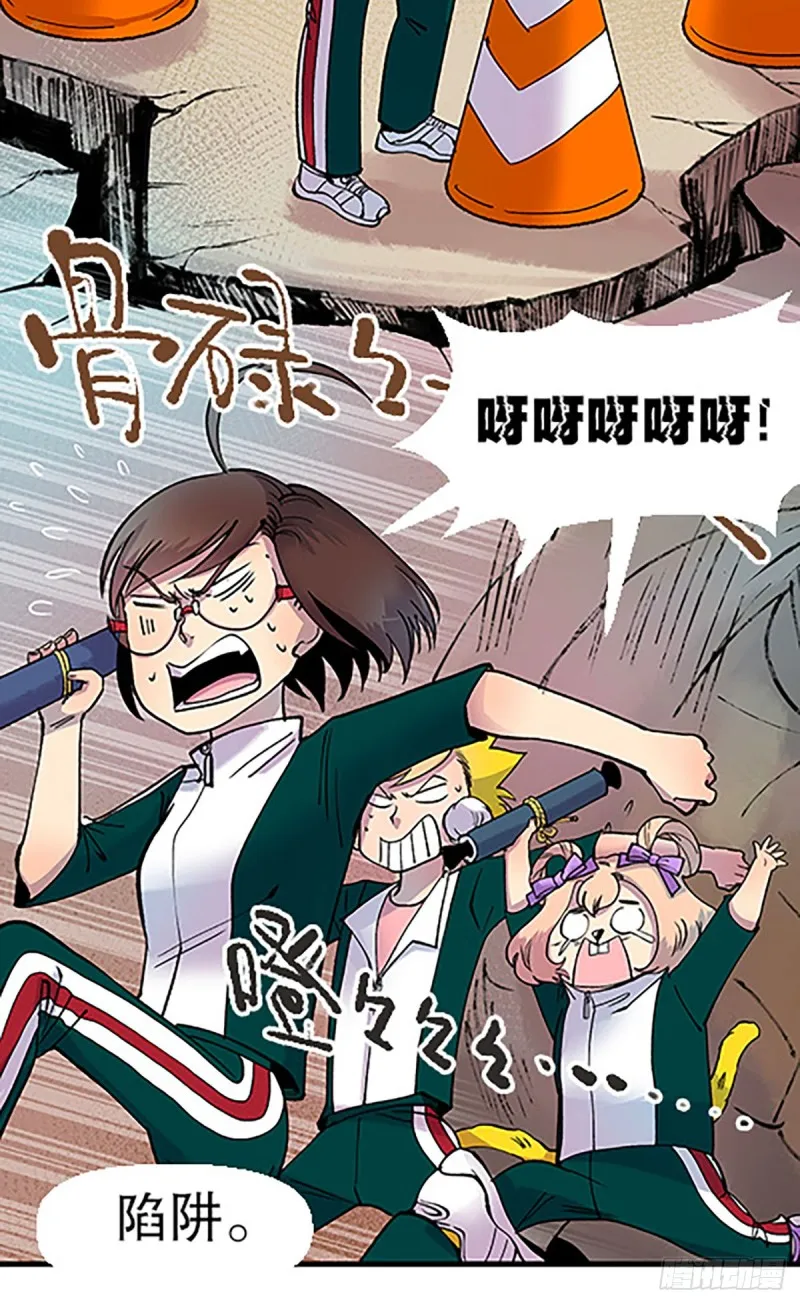 第80页