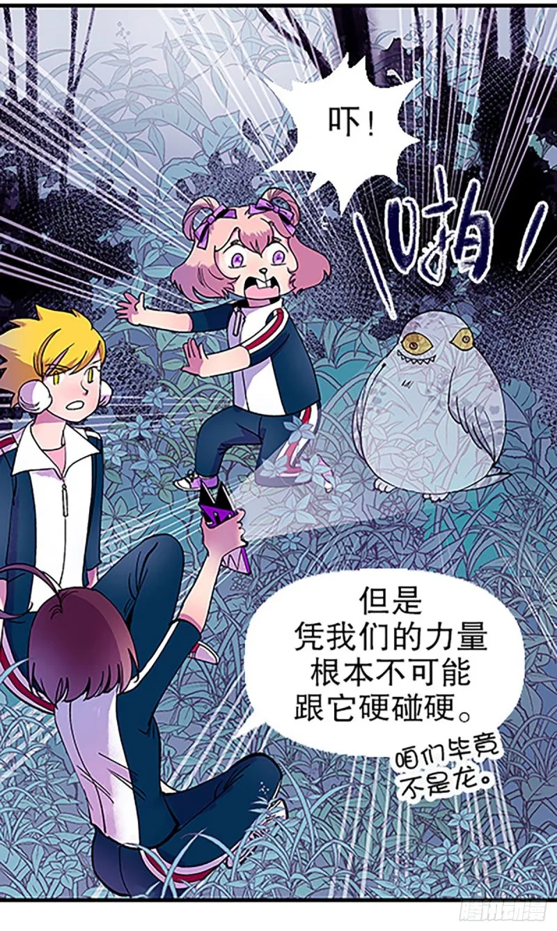 第105页