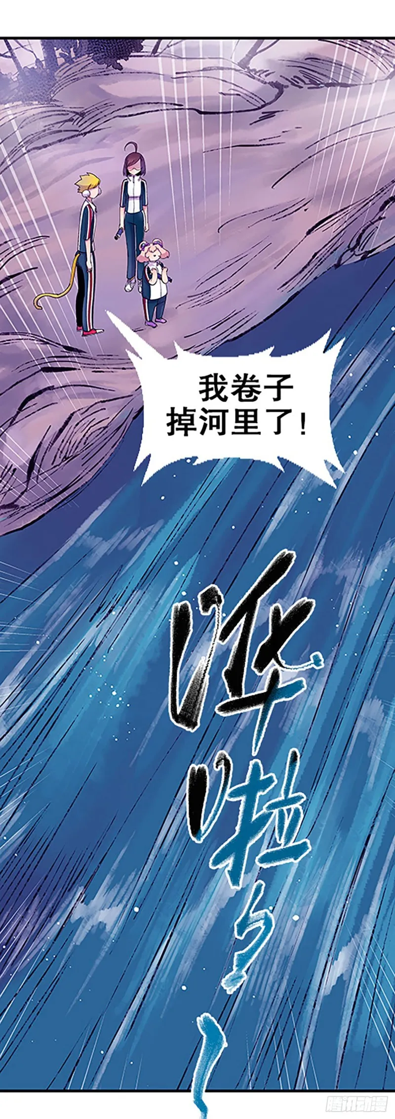 第47页