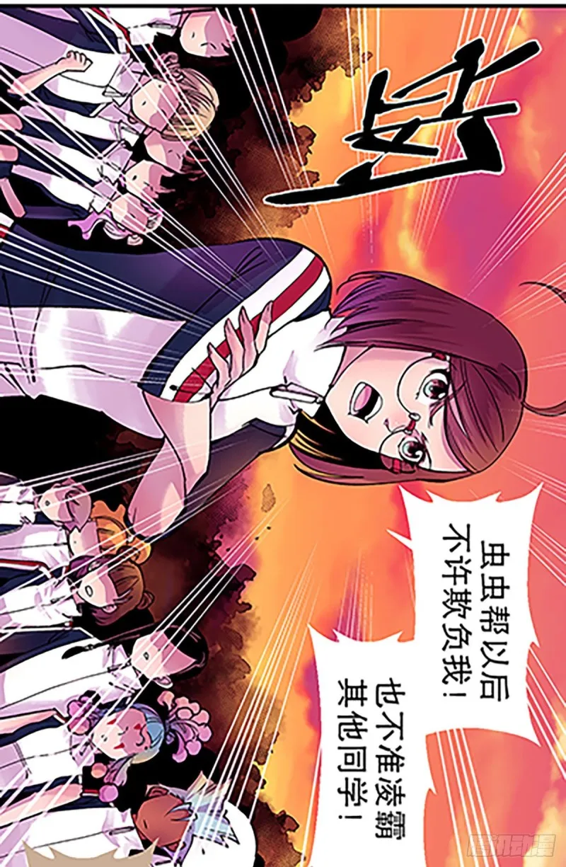 第105页