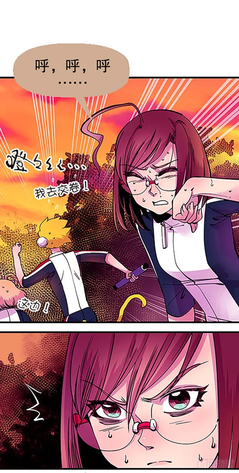 第37页