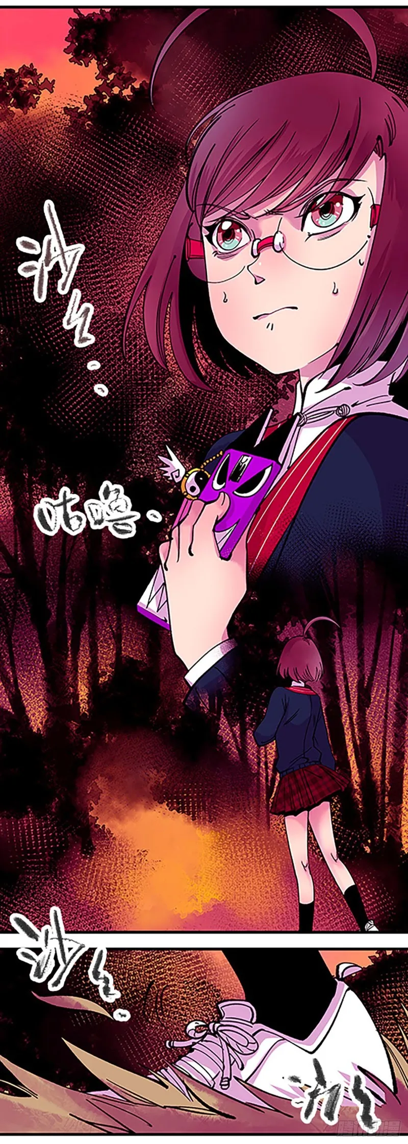 第89页