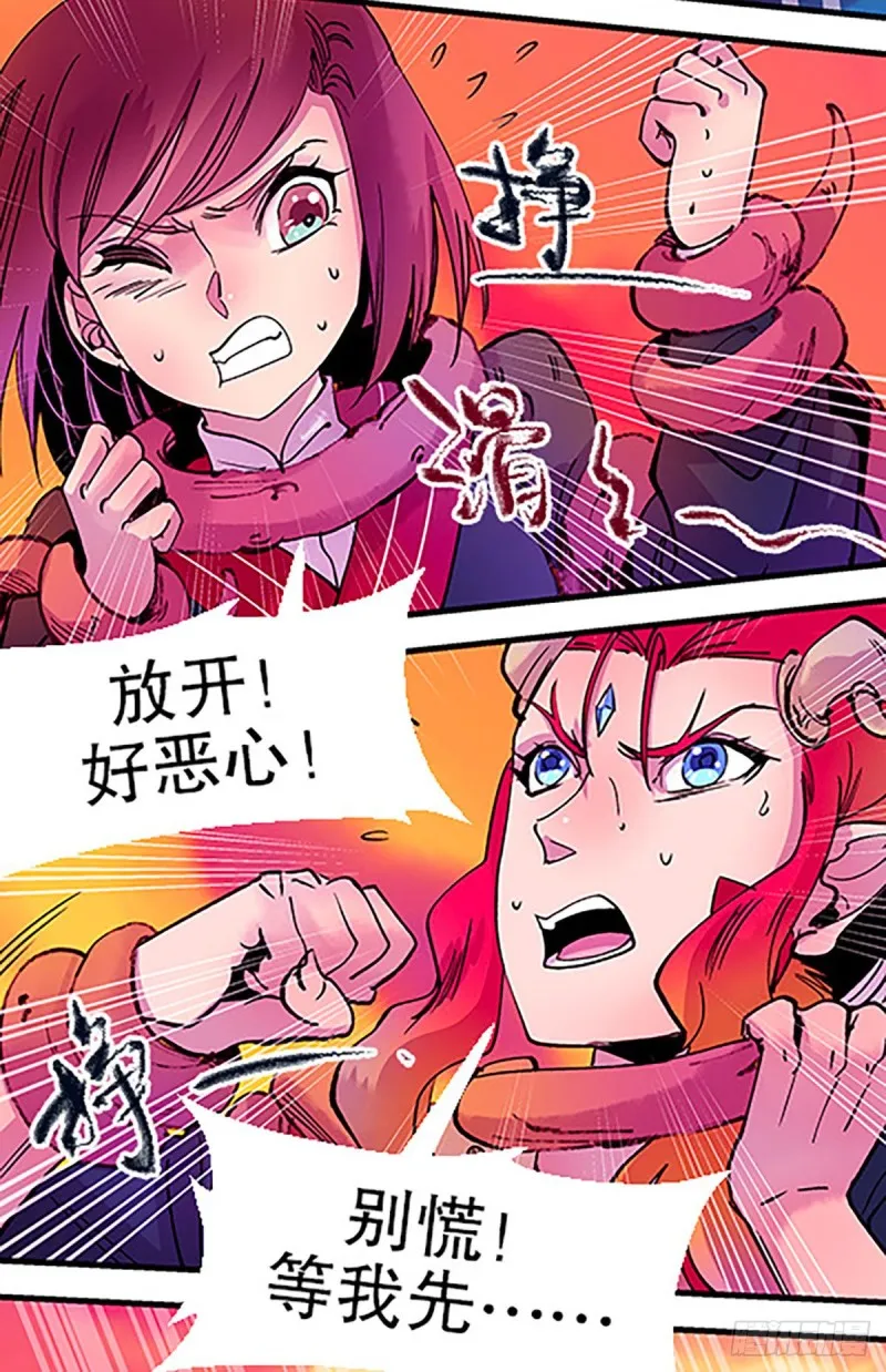 第96页