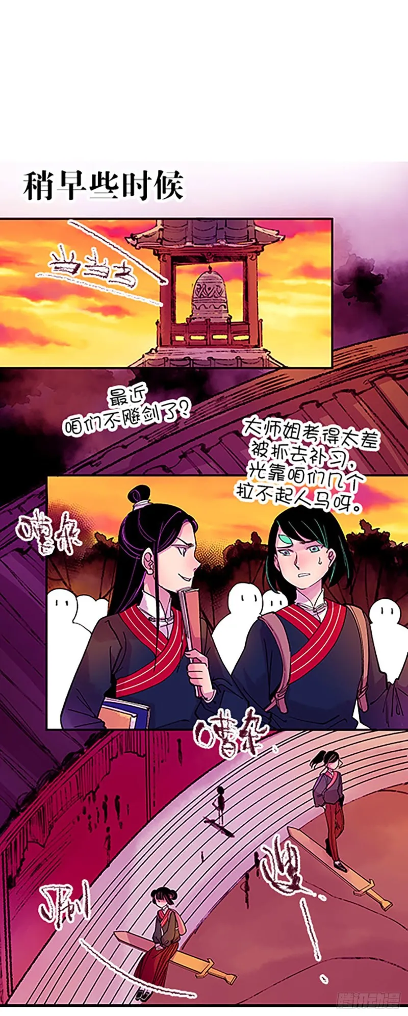 第48页