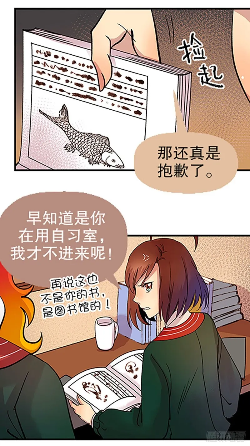 第88页