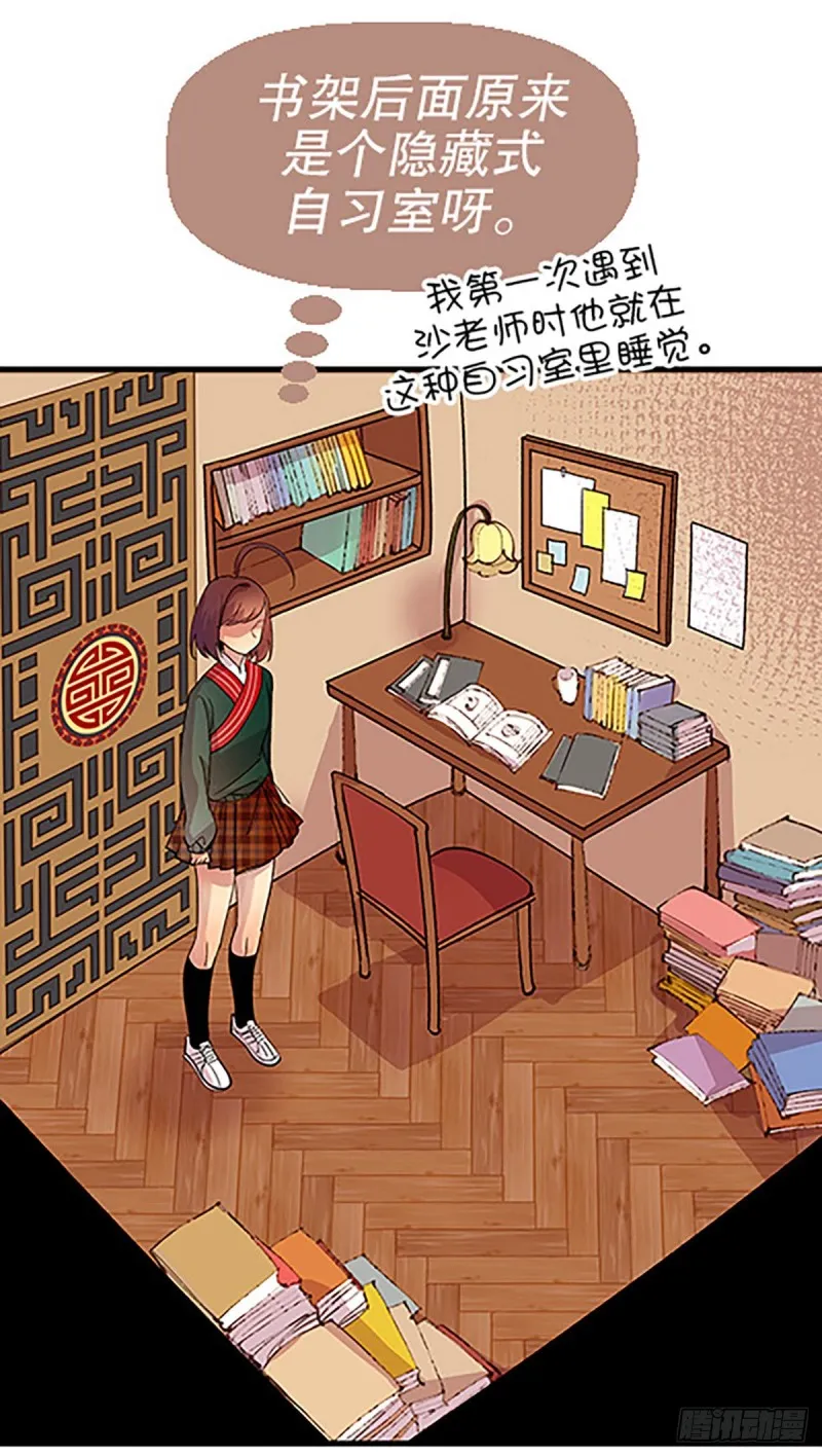 第79页