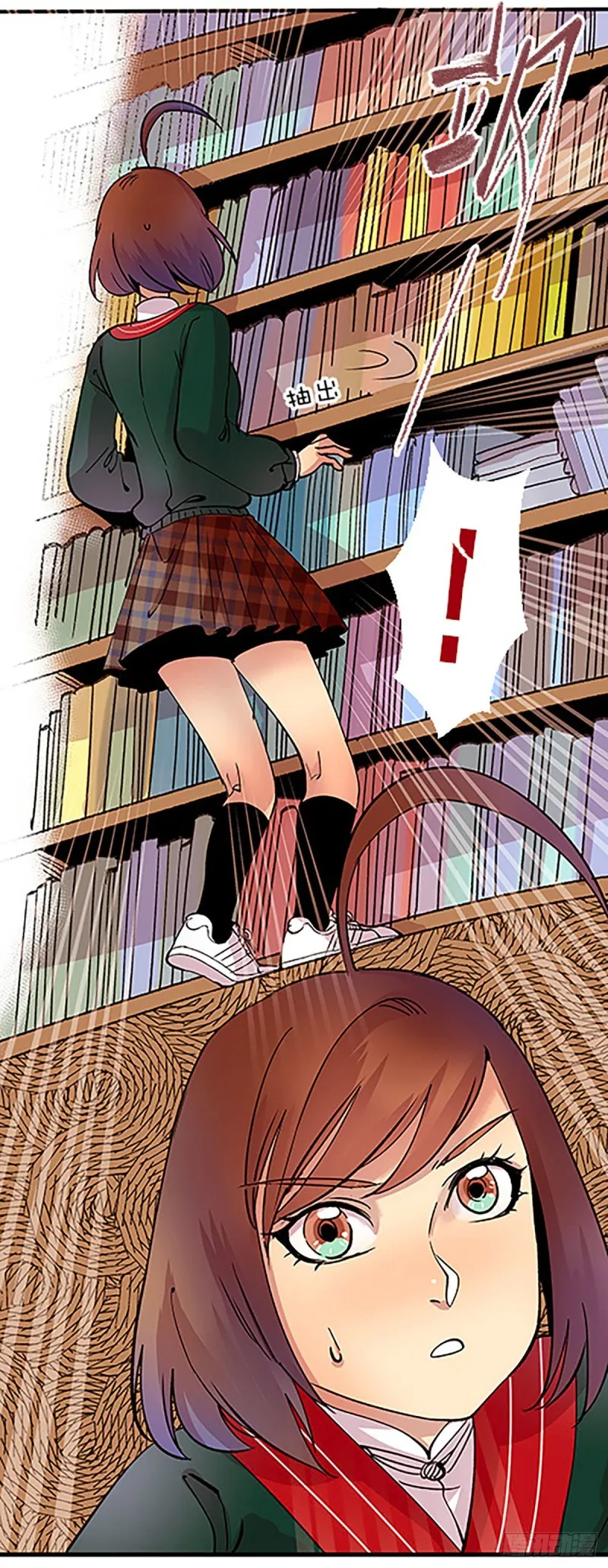 第74页