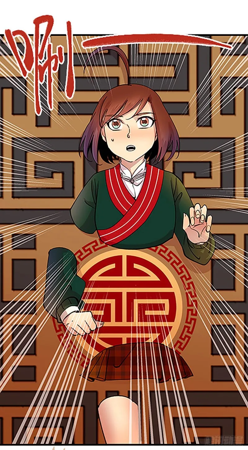 第77页